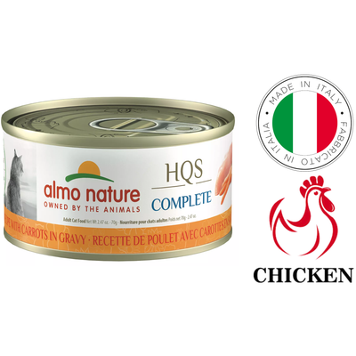 Almo Nature - Nourriture pour chat en conserve au poulet et aux carottes en sauce - 70 grammes