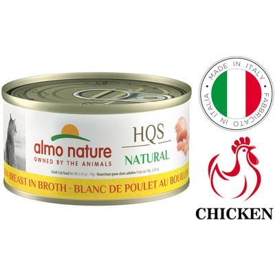 Almo Nature - Poitrine de poulet en bouillon pour chat - 70 grammes