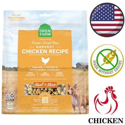 Open Farm - Grain Free Harvest Chicken Freeze Dried Dog Food