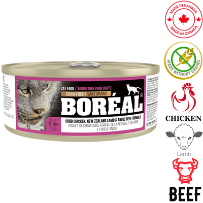 Boreal - Cobb Chicken, New Zealand Lamb & Angus Beef Canned Cat Food - 5.5 Oz