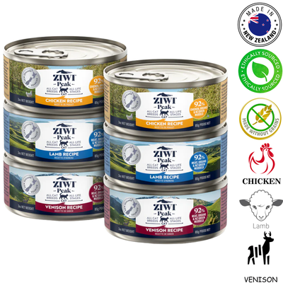 ZIWI - Variety Pack Chicken, Lamb & Venison Canned Cat Food - 3 Oz