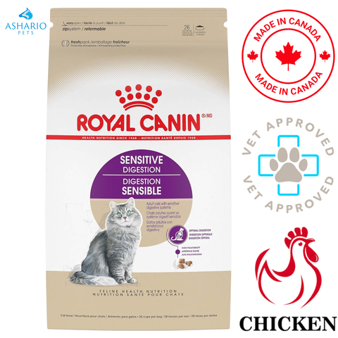 Royal Canin - Feline Health Nutrition Sensitive Digestion Adult Dry Cat Food — main