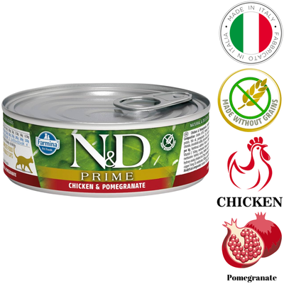 Farmina - Chicken & Pomegranate Canned Cat Food - 2.5 Oz