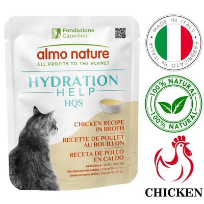 Almo Nature - Hydration Help Chicken Broth Wet Cat Food Pouch - 1.75 Oz