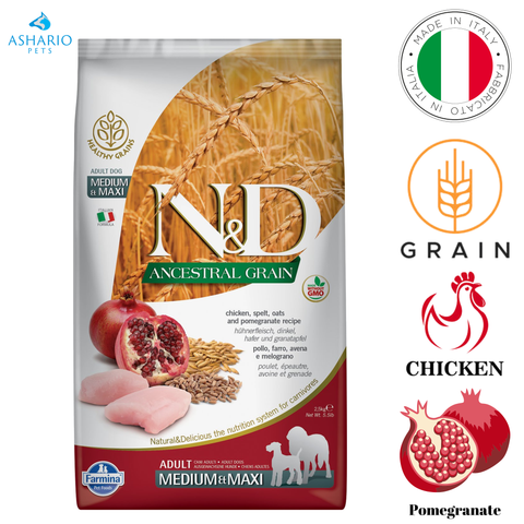 Farmina - Ancestral Grain Chicken & Pomegranate Medium & Maxi Dry Dog Food