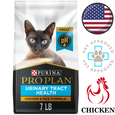Purina - Pro Plan Focus Urinary Tract Health Chicken & Rice Dry Cat Food
