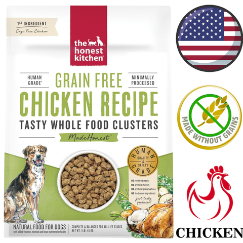 The Honest Kitchen - Grain Free Whole Food Clusters Chicken Dog Food