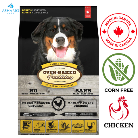 Oven-Baked Tradition - Adult Large Breed Chicken Dry Dog Food — main