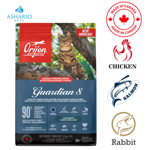 Orijen - Guardian 8 Dry Cat Food — main