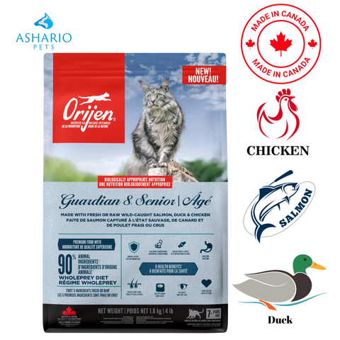Orijen - Guardian 8 Senior Dry Cat Food — main