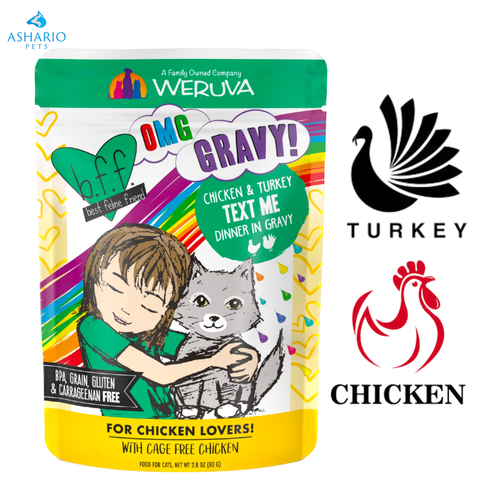 Weruva - BFF Text Me Wet Cat Food Pouch