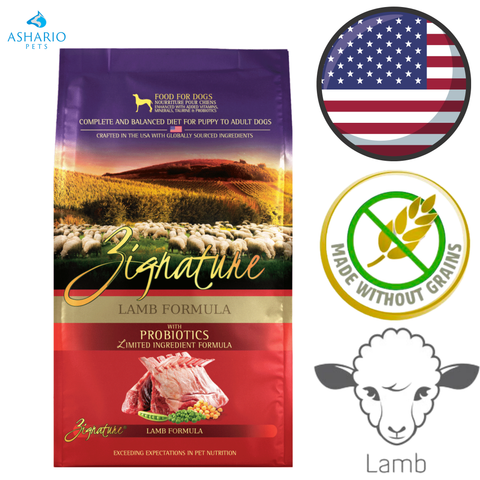 Zignature - Limited Ingredient Grain Free Lamb Dry Dog Food — main