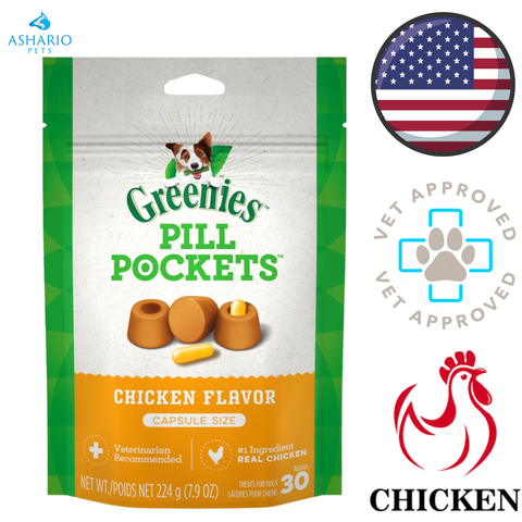 Greenies - Pill Pockets Chicken Dog Treats — main