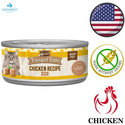 Merrick - Purrfect Bistro Grain Free Chicken Pate Canned Cat Food — main