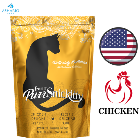 Fromm - PurrSnickitty Cat Treats