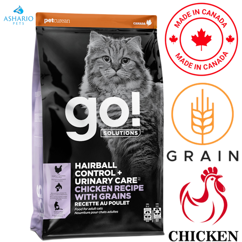 Go! Solutions - Hairball Control + Urinary Care Chicken With Grains Dry Cat Food — main