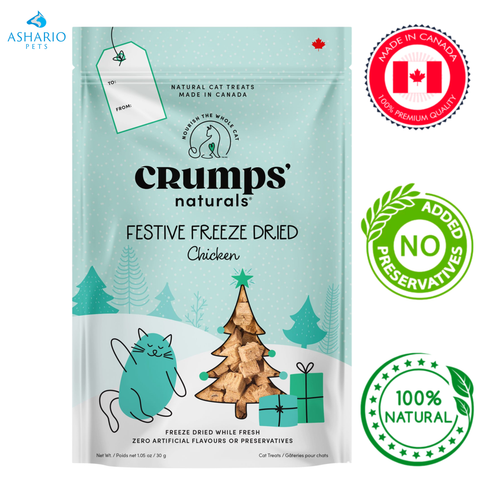Crumps' Natural - Holiday Festive Chicken Freeze Dried Cat Treats — main