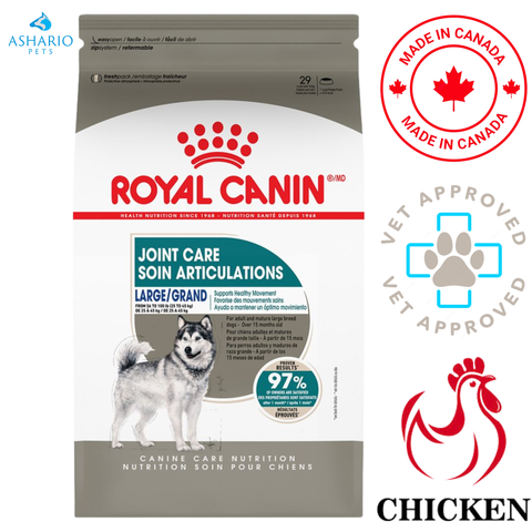 Royal Canin - Joint & Coat Care Large Breed Adult Dry Dog Food