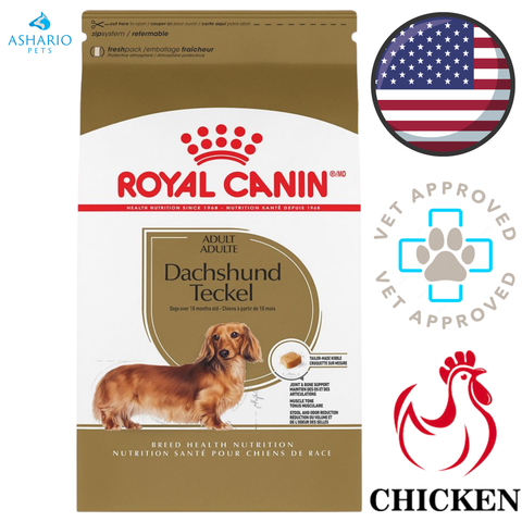 Royal Canin - Breed Health Nutrition Dachshund Adult Dry Dog Food — main