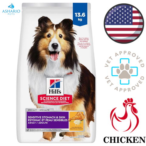 Hill's Science Diet - Sensitive Stomach & Skin Chicken Dry Dog Food — main