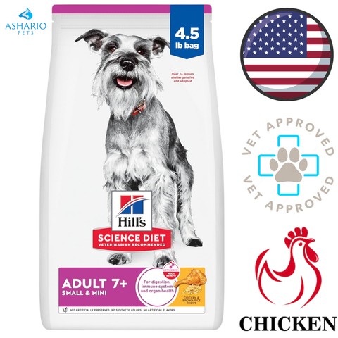 Hill's Science Diet - Chicken Meal Barley & Brown Rice Small Breed Senior Dry Dog Food — main