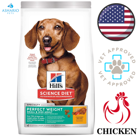 Hill's Science Diet - Perfect Weight Adult Small & Mini Chicken Dry Dog Food