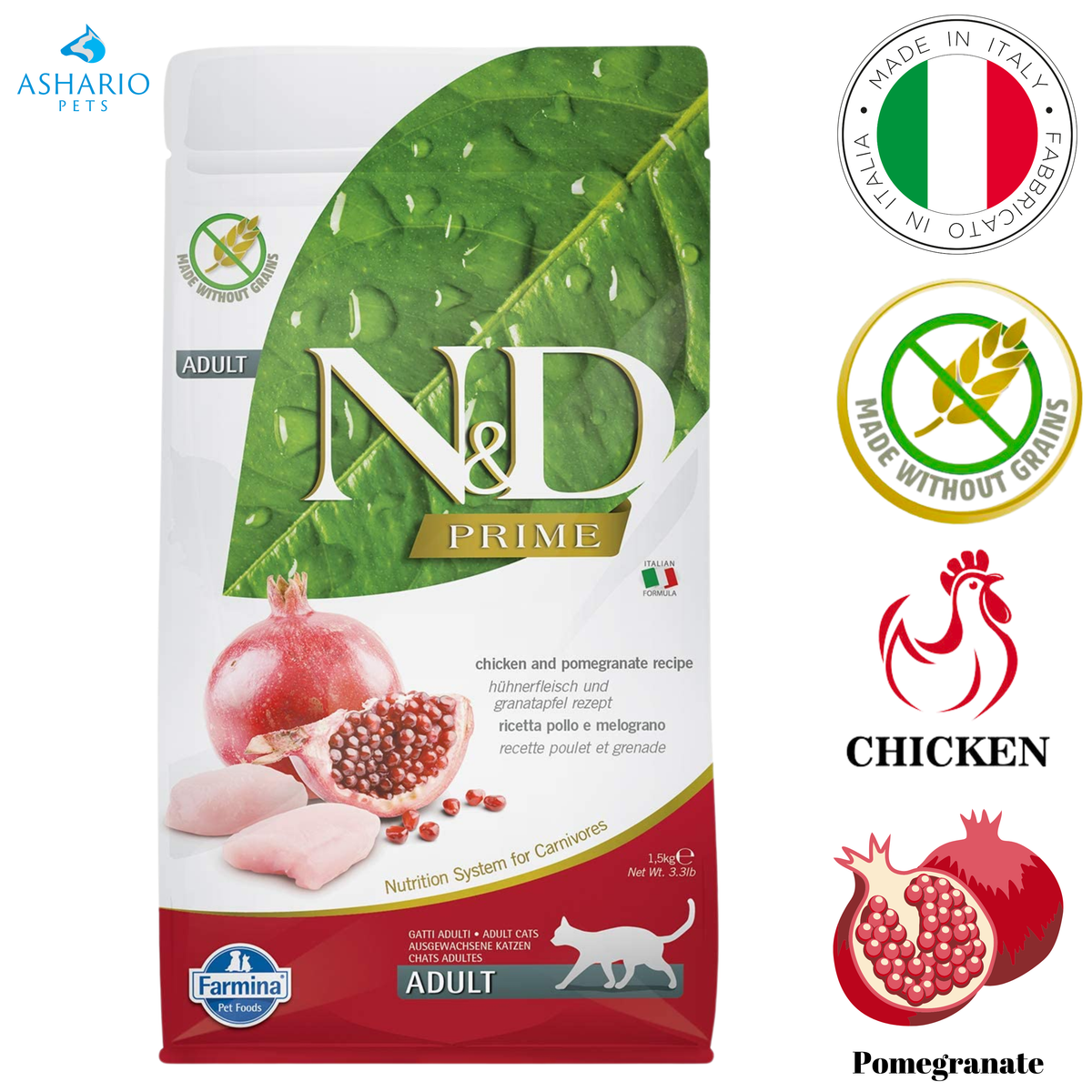 Farmina - Chicken & Pomegranate Dry Cat Food — main