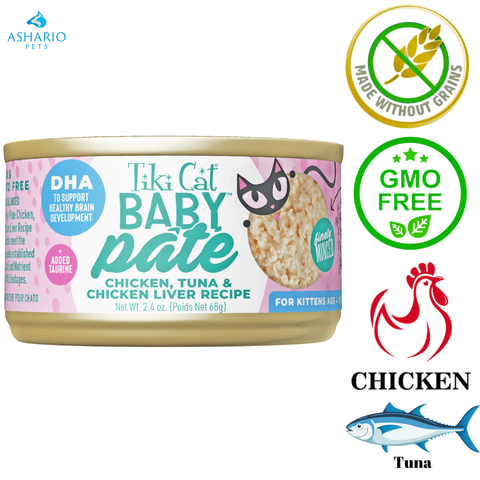 Tiki Cat - Baby Chicken, Tuna & Chicken Liver Kitten Canned Cat Food
