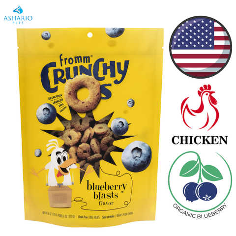 Fromm - Crunchy O's Blueberry Blasts Dog Treats — main