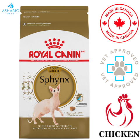 Royal Canin - Breed Health Nutrition Sphynx Adult Dry Cat Food — main