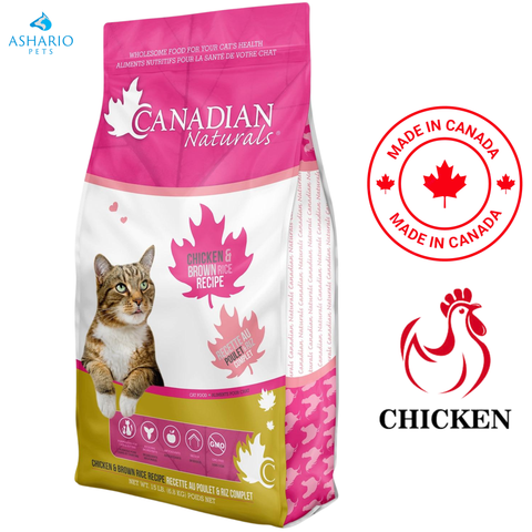 Canadian Naturals - Chicken & Brown Rice Dry Cat Food — main
