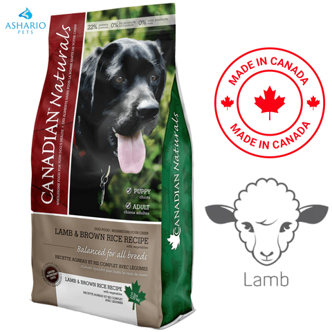 Canadian Naturals - Limited Ingredient Diet Lamb Dry Dog Food — main