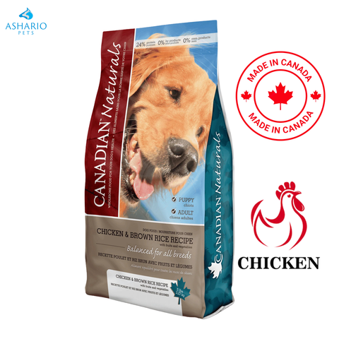 Canadian Naturals - Chicken & Rice Dry Dog Food — main