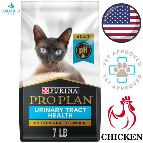 Purina - Pro Plan Focus Urinary Tract Health Chicken & Rice Dry Cat Food