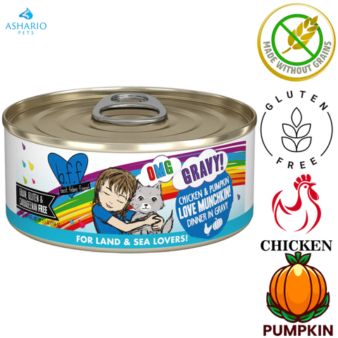 Weruva - OMG Love Munchkin Canned Cat Food — main