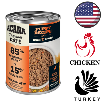 Acana - Puppy In Bone Broth Canned Dog Food