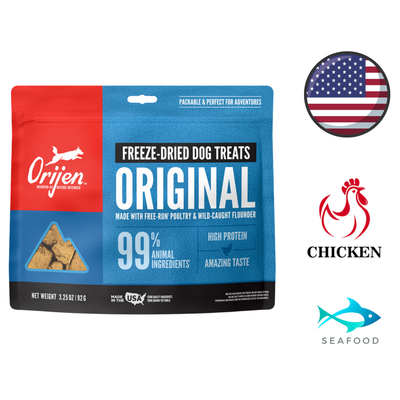 Orijen - Original Freeze Dried Dog Treats