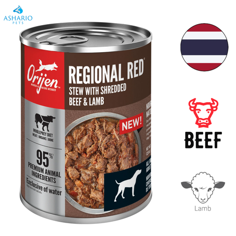 Orijen - Regional Red Stew Canned Dog Food — main