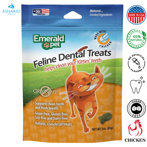 Emerald Pet - 猫用鸡肉洁牙零食 - 3 盎司
