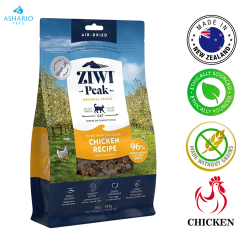 ZIWI - Chicken Air Dried Cat Food — main