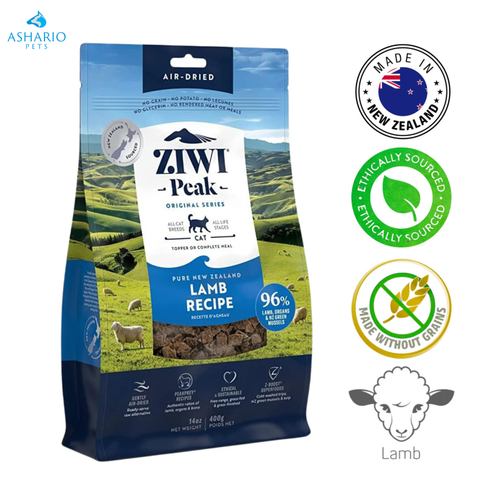 ZIWI - Lamb Air Dried Cat Food — main