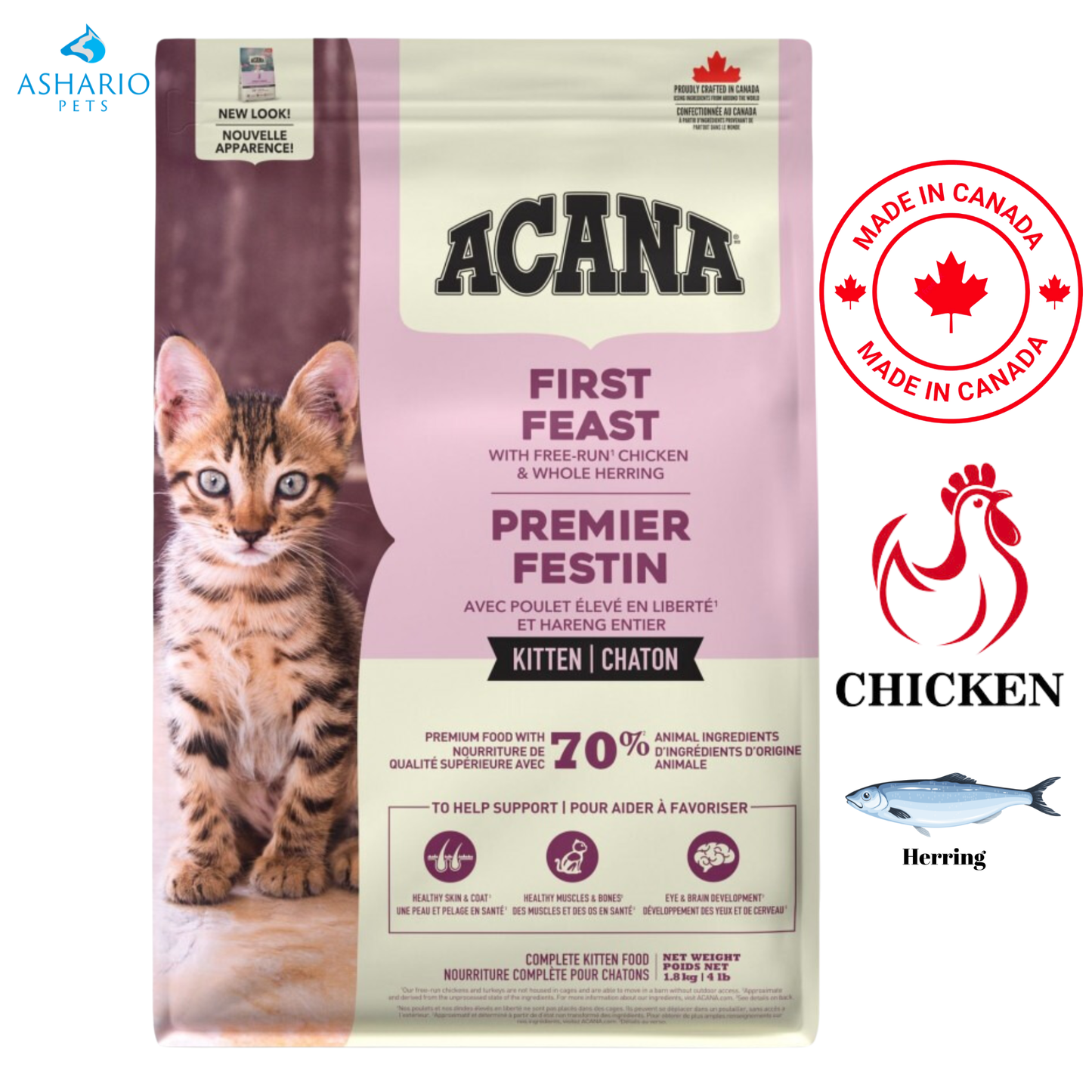 Acana - First Feast 幼猫干粮