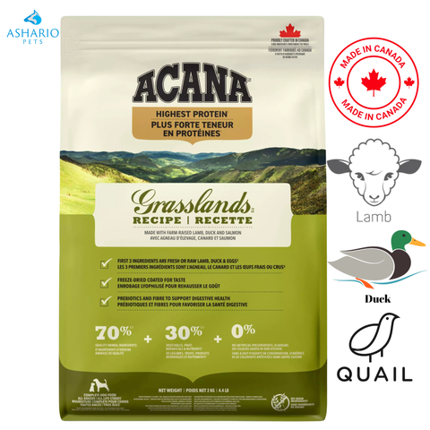 Acana - Grasslands Adult Dry Dog Food — main