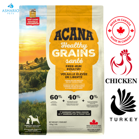 Acana - Healthy Grains Free-Run Poultry Dry Dog Food — main