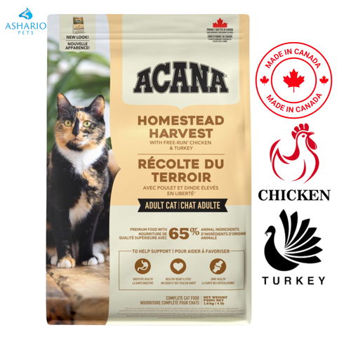 Acana - Nourriture sèche pour chats adultes Homestead Harvest - 4 lb