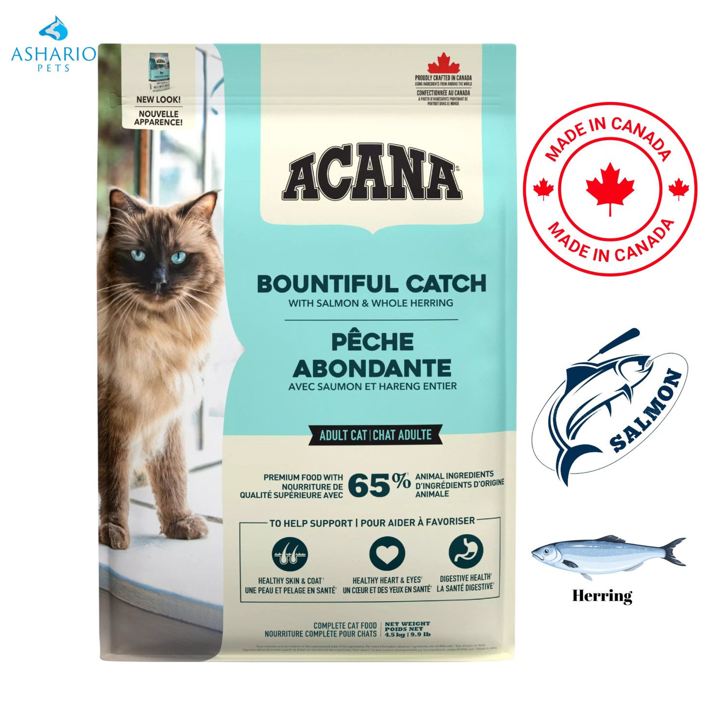 Acana - Bountiful Catch Adult Dry Cat Food