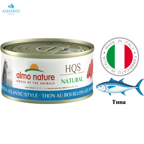Almo Nature - Atlantic Tuna In Broth Canned Cat Food — main
