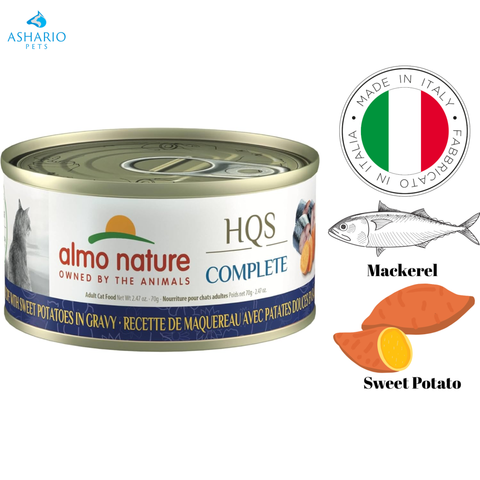 Almo Nature - Mackerel & Sweet Potato In Gravy Canned Cat Food — main