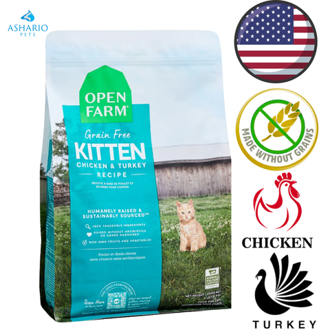 Open Farm - Grain Free Chicken & Turkey Kitten Dry Cat Food — main