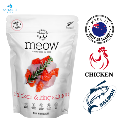 NZPF Meow - Chicken & Salmon Freeze Dried Cat Treats